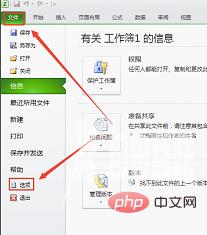 1662086787422675.png 4.png