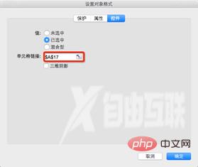 1662086873967724.png 12.png