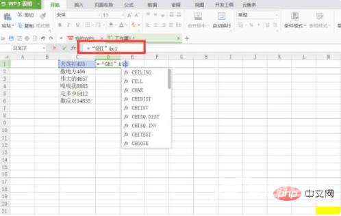 1618383924909255.png d46143ddc088ed1e1d69948d46bcf00.png