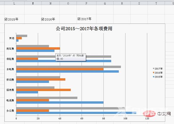 1662086924633855.png 16.png