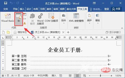 1651198390512891.png 1.png