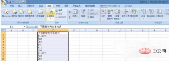 1610419470285481.png fc613a92975fddaaa0db5b1e35c6e4c.png