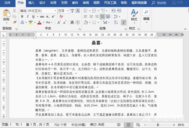 1661134014626125.gif 5.gif