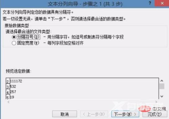 1610419475631690.png c14aafe21d288e62efa03e0e04a77ed.png