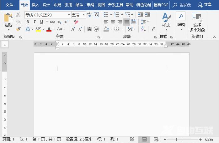 1663208408531146.gif 6.gif