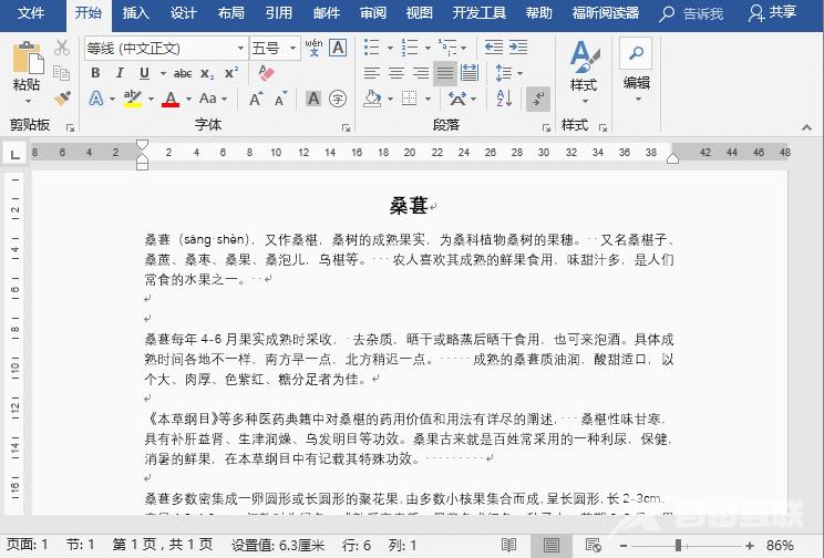 1661133947589741.gif 3.gif