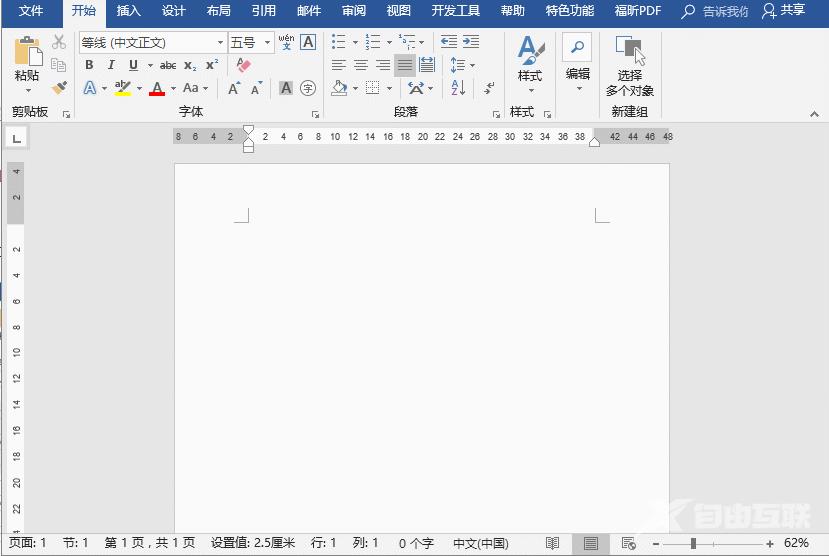 1663208357176198.gif 2.gif