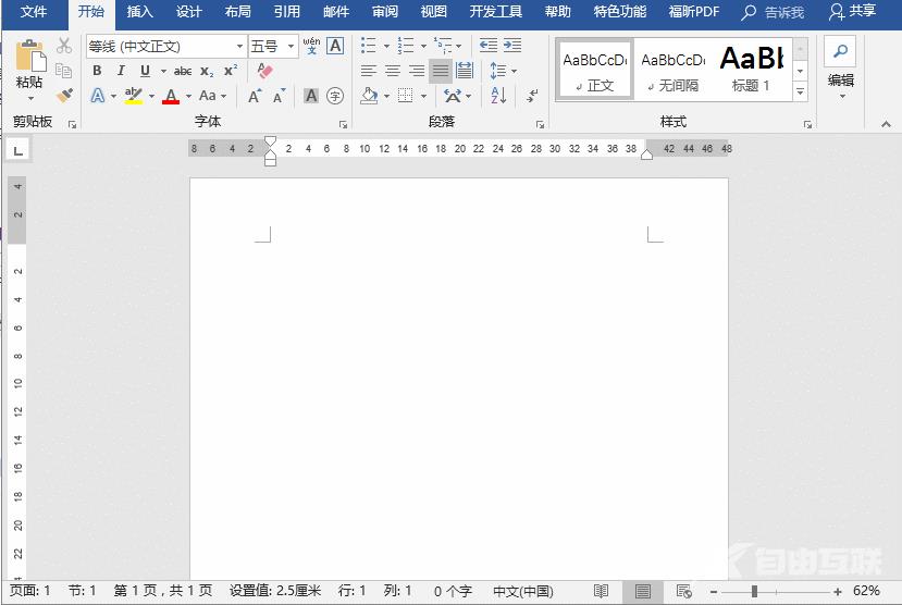 1663208347541102.gif 1.gif