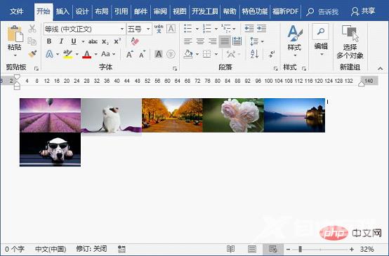 1663208429997230.png 9.png