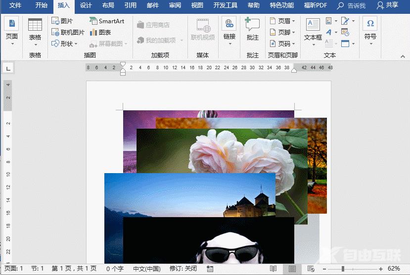 1663208373539037.gif 4.gif