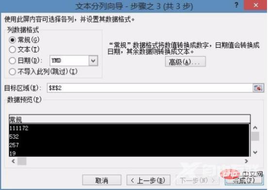 1610419485467765.png 42a149259d48c06c868ce40dfc6d168.png