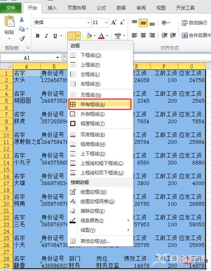 1654488926718146.jpg 22.jpg