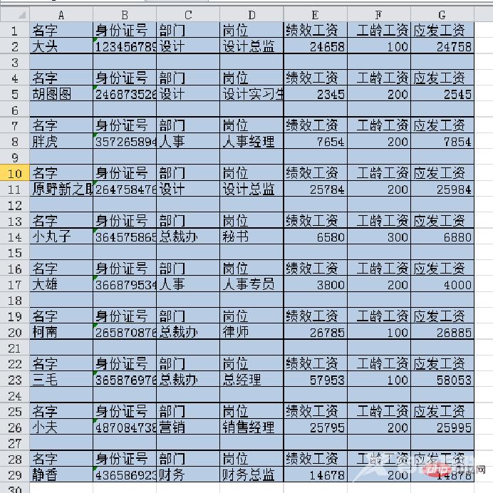 1654489344734328.png 32.png