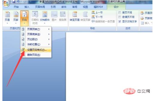 1615793507587756.png 64721b51eb6073f96bb58c6a267fe2c.png