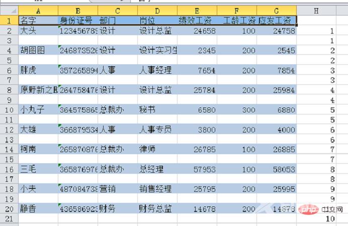 1654488730504156.png 8.png