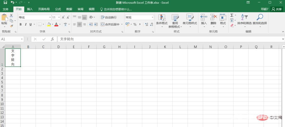 1609827362285667.png 5.png