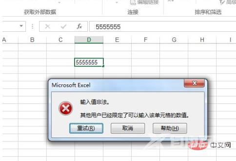 1616137209386845.png 8fd7c2ccd73fc616717b7d03b98aad9.png