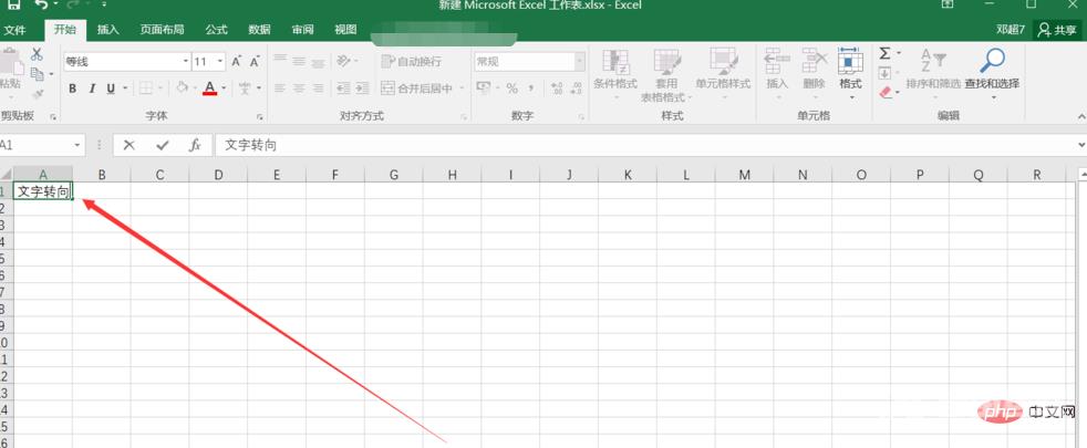 1609827290948080.png 2.png