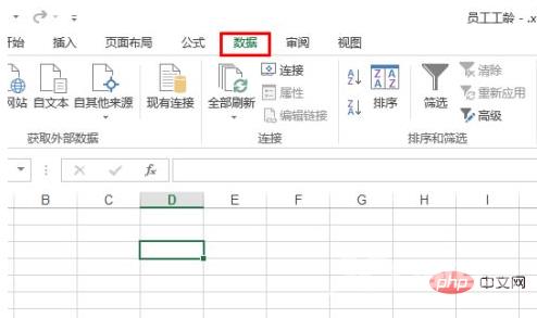 1616137214798956.png ceca31c7dba19199e0ad3607f0144df.png