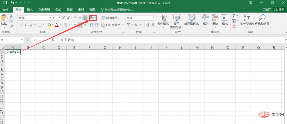 1609827371119121.png 3.png