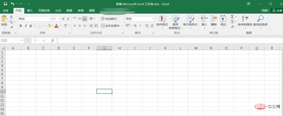 1609827283974687.png 0.png