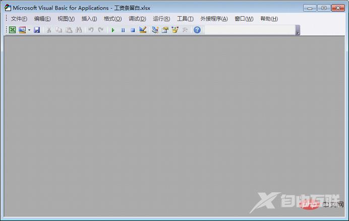 1654489263297577.png 26.png