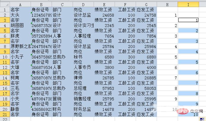 1654488901116315.png 18.png