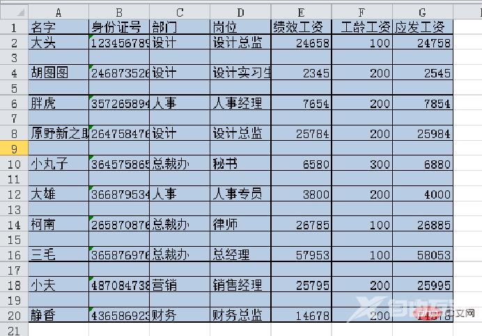 1654489306729174.png 30.png