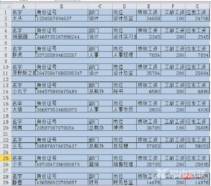 1654488959320442.png 25.png