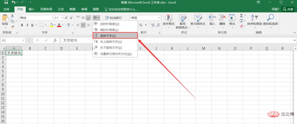 1609827367766006.png 4.png