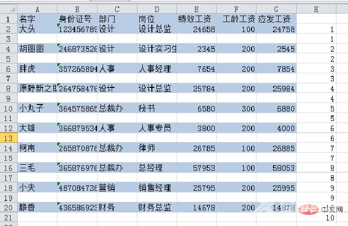 1654488721135069.png 7.png