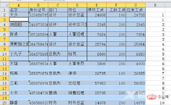 1654488752624338.png 11.png