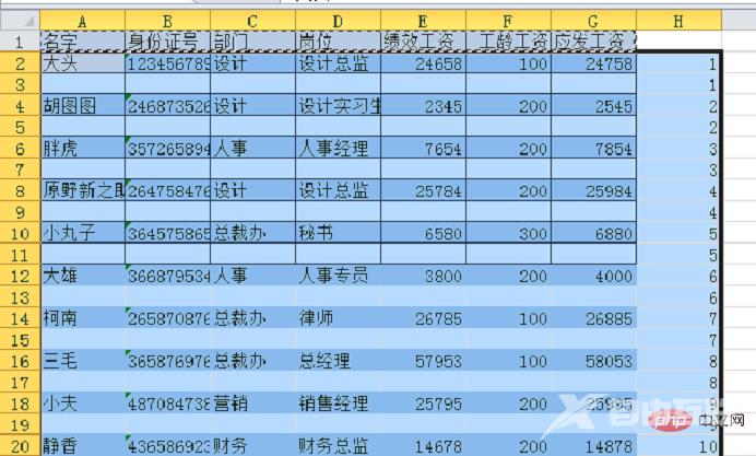 1654488738334799.png 9.png