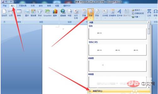 1615793525205186.png bb316d6cf1c351c228686573c984671.png