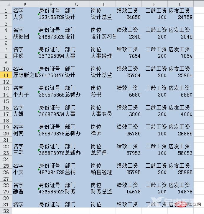 1654488919178875.png 21.png