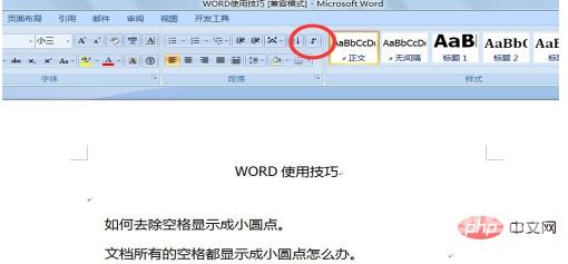 1609309455997172.png 955358999b4f036ae17c557e3e83fd2.png