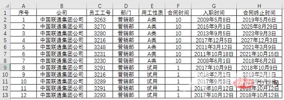 1653532311161488.png 9.png