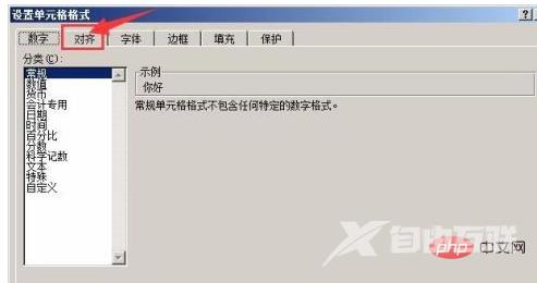 1627357486659068.png 593f02c5c1fcfbdff7f0275c51f0448.png