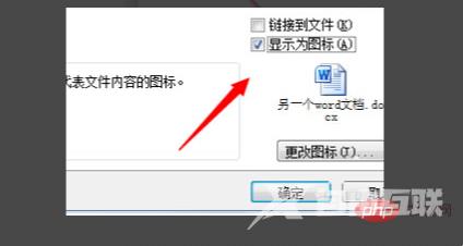 1616316832637378.png f9bb4284d84c0afaa165b338b7906a7.png