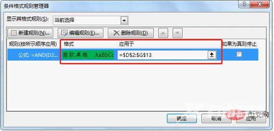 1653532205794822.png 5.png