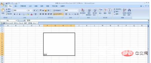 1627357474412584.png 48d7afc1f23f574c97cc7ea6742bb9d.png