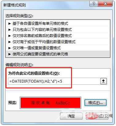 1653532334742936.png 11.png