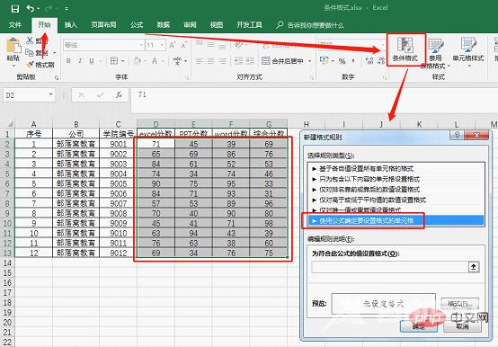 1653532102513791.png 3.png