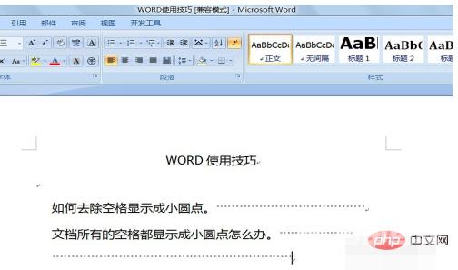 1609309438664867.png 46ed80f427596fbd992ebafef861975.png