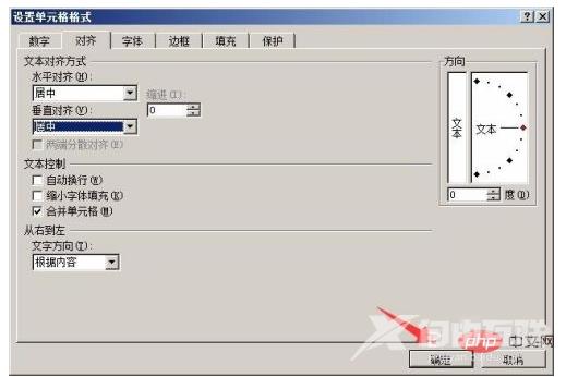 1627357505367896.png e4f6a20f41f4958a1a915806f402ffd.png