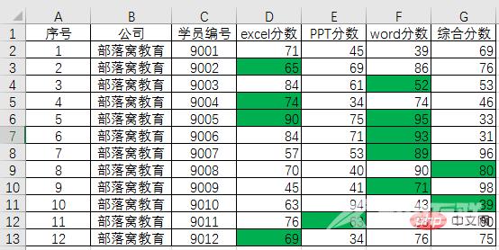 1653532231676655.png 6.png