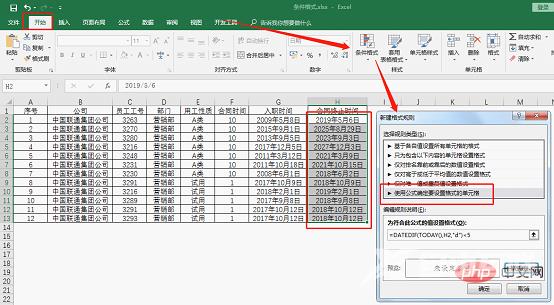 1653532325167902.png 10.png