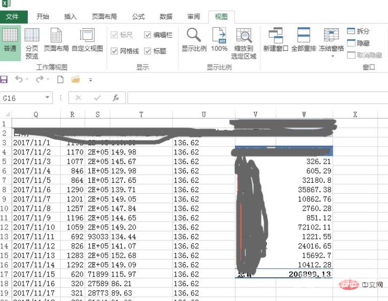 1615865657649350.png 5.png