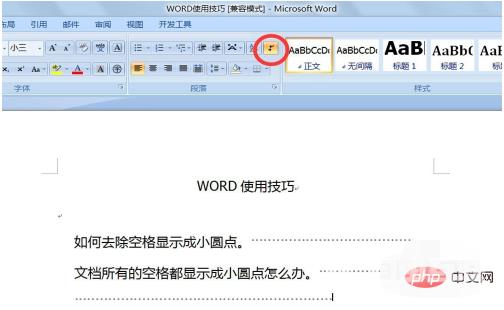 1609309449690786.png 82155f5966bd0bcdddb3d64bfe69f5f.png