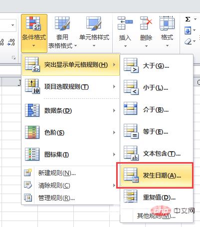 1653532291925686.png 7.png